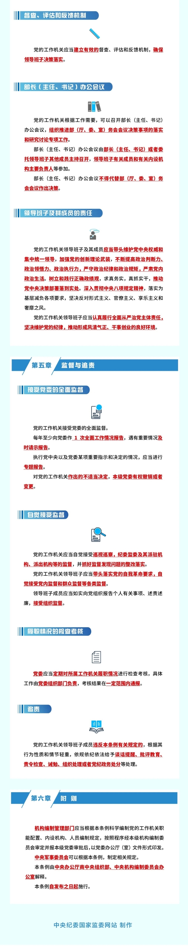 微信图片4