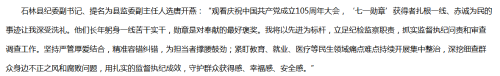 微信图片_20260706163221_271_2.png