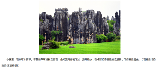 微信图片_20260708141053_276_2.png