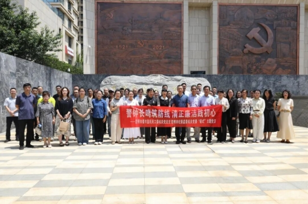 微信截图_20260715185153