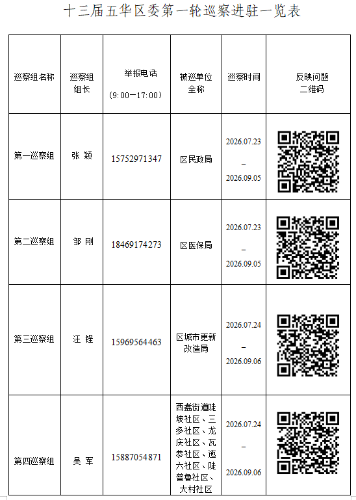9252dd6f-815d-46eb-ba20-e893407da711.png