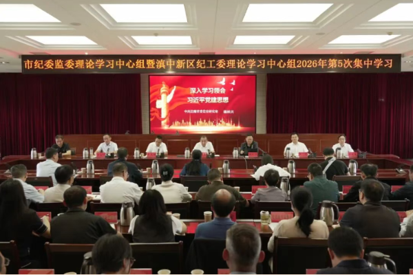 360截图20260804111420