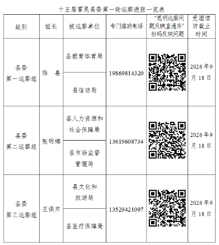 735ab365282d3fc62615459ffdc27f8a.png