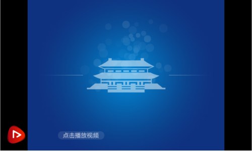 微信截图_20210630093827